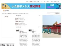 Sites similar to afloralsensation.net