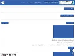 Sites similar to aflounet.blogspot.com