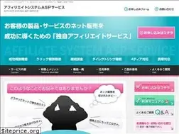 Sites similar to aflservice.com