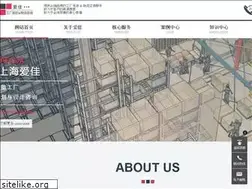 Sites similar to aflux.com.cn