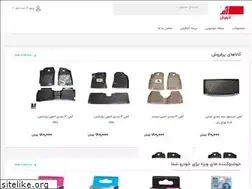 Sites similar to afluxury.com