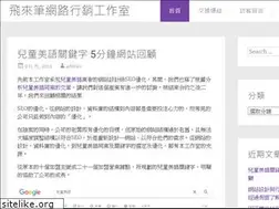 Sites similar to aflypen.com