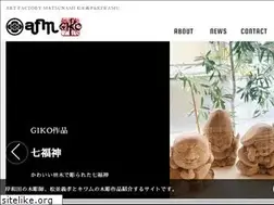 Sites similar to afm-210.com