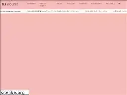 Sites similar to afm-teahouse.com