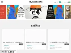 Sites similar to afmc.gov.tw