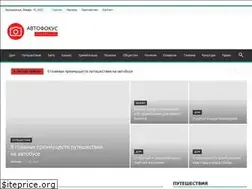 Sites similar to afmedia.ru