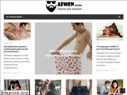 Sites similar to afmen.online