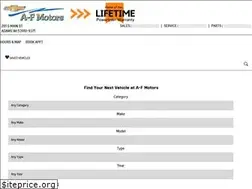 Sites similar to afmotors.com