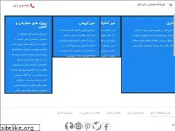 Sites similar to afn-furniture.com