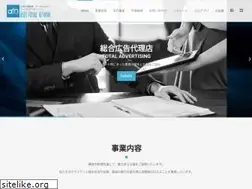 Sites similar to afn-jp.com