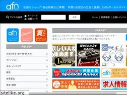 Sites similar to afn.jp