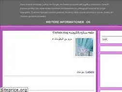 Sites similar to afnan-doaa.blogspot.com
