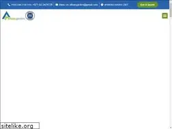 Sites similar to afnanlandscaping.com