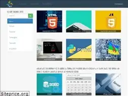 Sites similar to afnay.com