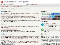 Sites similar to afnj.org