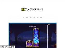 Sites similar to afnjapan.com