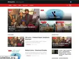 Sites similar to afnolyrics.blogspot.com