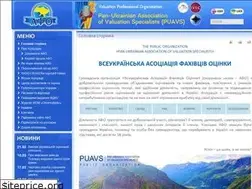 Sites similar to afo.com.ua