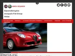 Sites similar to afoi-ledaki.gr