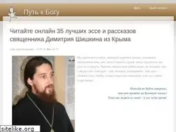 Sites similar to afon-ru.com