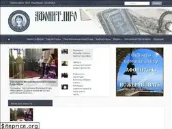 Sites similar to afonit.info