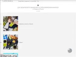 Sites similar to afonoliva.kz