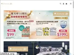 Sites similar to afontane.com