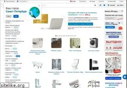 Sites similar to afonya-spb.ru