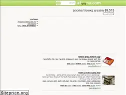 Sites similar to afoona.com
