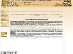 Sites similar to afor.ru