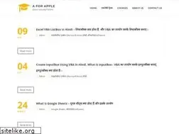 Sites similar to aforapple.co.in