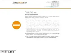 Sites similar to aforehand.com.ua