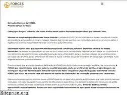 Sites similar to aforges.org