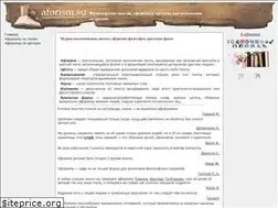 Sites similar to aforism.su