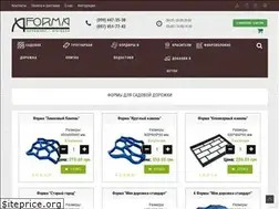 Sites similar to aform.com.ua