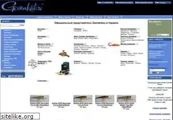 Sites similar to afoulki.net
