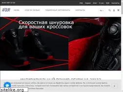Sites similar to afourcustom.ru