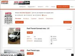 Sites similar to afp.com.ua