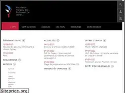 Sites similar to afpc.asso.fr
