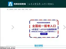 Sites similar to afpcfpchina.com