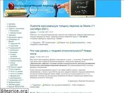 Sites similar to afportal.ru