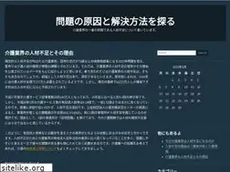 Sites similar to afr-savanna.info
