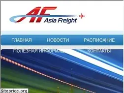 Sites similar to afr.kz
