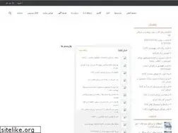 Sites similar to afra.ca
