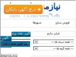 Sites similar to afra.tifaa.com