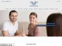 Sites similar to afraclinic.com
