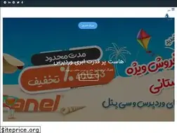 Sites similar to afradata.net