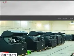 Sites similar to afraexon.com