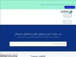Sites similar to afrafile.com