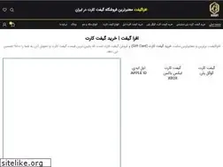 Sites similar to afragift.com